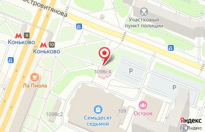 Установка Ремонт Обслуживание кондиционеров!! на Профсоюзной улице на карте