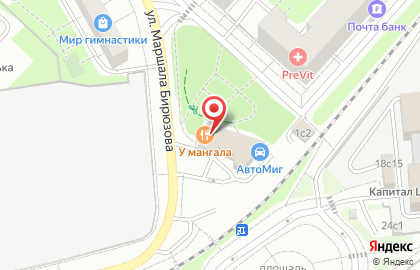 Сервис доставки блюд ХочуЕду на карте