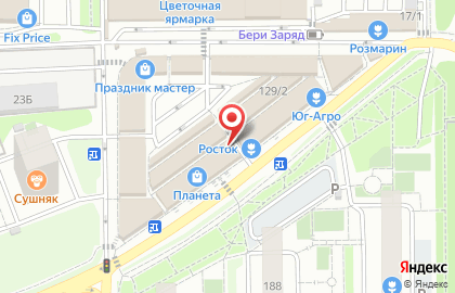 Продовольственный магазин Агрокомплекс Выселковский в Краснодаре на карте