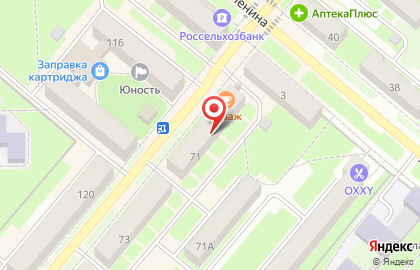 Сервисный центр Dr.GSM на карте