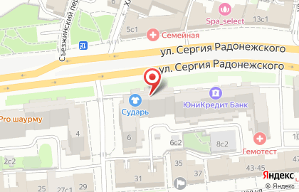 Магазин лакокрасочных материалов Краски США на метро Площадь Ильича на карте