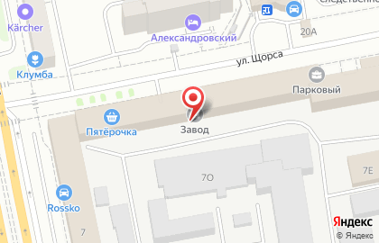 Кофейня Coffe To Go в Ленинском районе на карте