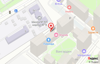 Студия маникюра и педикюра Fresh Nail Bar на метро Аминьевская на карте