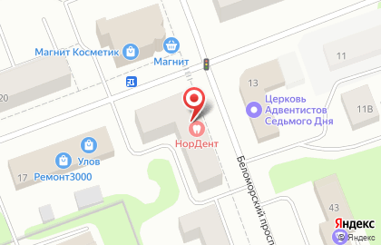 Продовольственный магазин Фиалка в Северодвинске на карте