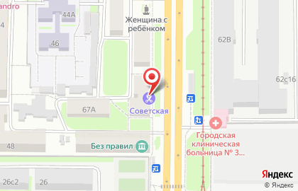 Советская парикмахерская на Комсомольском проспекте на карте