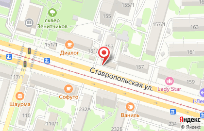 Магазин продуктов Ариан на карте