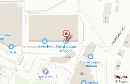 Дисконт-центр напольных покрытий Линторг в Курчатовском районе на карте