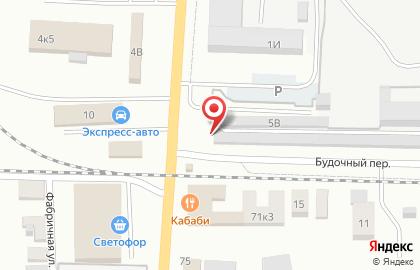 Магазин автозапчастей Автомагнит на улице Азина на карте