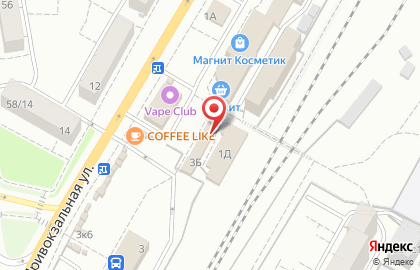 Микрофинансовая компания Срочноденьги на Привокзальной улице на карте