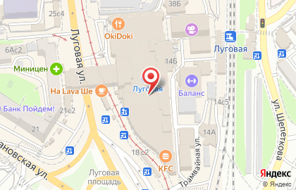 Магазин товаров для ногтевого сервиса Cosmoluxe в Ленинском районе на карте
