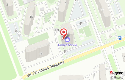 Продуктовый магазин Пятачок в Орле на карте