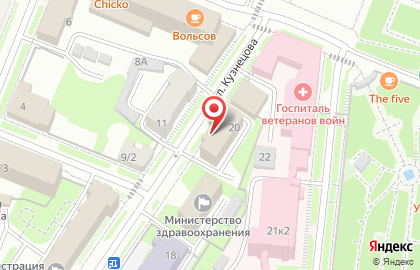 Ульяновская областная организация профсоюза работников строительства и промстройматериалов на карте