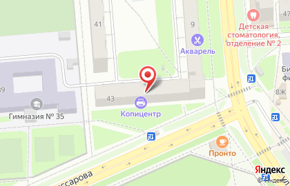 Маникюрная студия Сплетни на карте