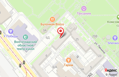 Косметическая компания Oriflame в Центральном районе на карте