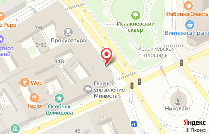 Управление Федеральной службы по техническому и экспортному контролю по Северо-Западному федеральному округу на карте