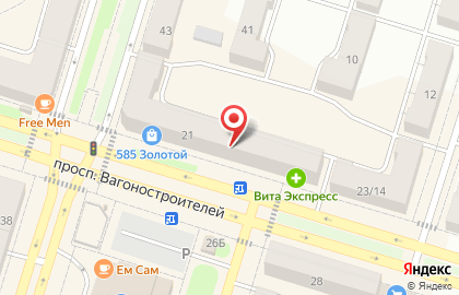 Бутербродная на проспекте Вагоностроителей на карте