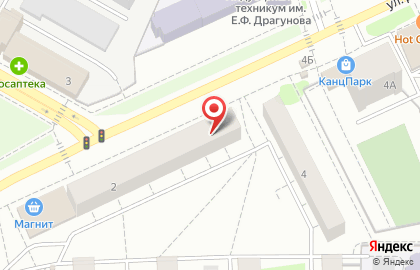 Продуктовый магазин Смак на улице Дзержинского на карте