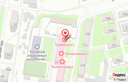 Травматологический пункт, Советский район на карте