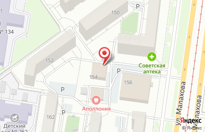 Проектная компания в Индустриальном районе на карте