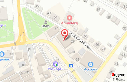 Совкомбанк в Воронеже на карте