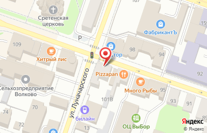 Магазин разливных напитков на Крестовой улице на карте