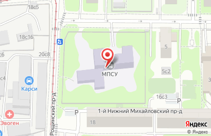 Московский Психолого-социальный Институт (мпси) ноу на карте