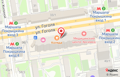 Центр профессиональной косметики Шоконат на Маршала Покрышкина на карте