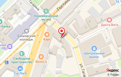 Компания по производству и продаже гофротары Мегакороб на карте