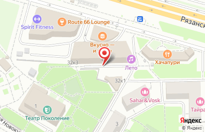 Торгово-производственная компания Радуга Синтез на Рязанском проспекте на карте