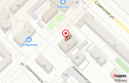 Книжный магазин Улисс на улице Молодой Гвардии, 2 на карте