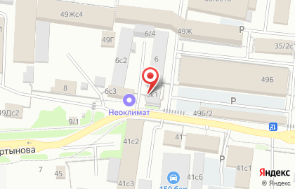 Розничная компания Акула на улице Дмитрия Мартынова на карте