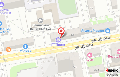gt Print в Екатеринбурге на карте
