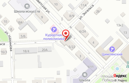 Продуктовый магазин в Ростове-на-Дону на карте