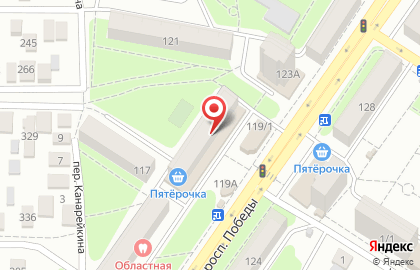 Магазин косметики и бытовой химии Рубль Бум в Центральном районе на карте