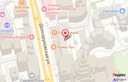 Перекресток Экспресс на Долгоруковской улице на карте