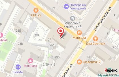 Daily Comfort на карте