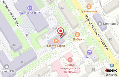 Кофейня Соната на карте