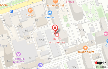 Торгово-сервисный центр Антарес на Дальней улице на карте
