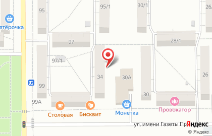 Региональная общественная организация Доброе дело на карте
