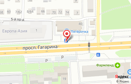 Аудиореклама от РА Медиа-тайм на проспекте Гагарина на карте