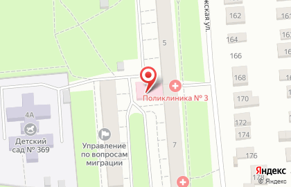 Городская клиническая поликлиника Кабинет неотложной помощи №5 на Запорожской улице на карте