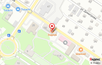 Столовая Зодиак на карте