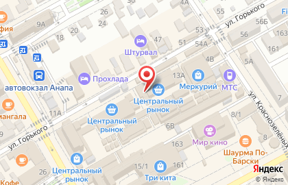 Магазин товаров для интерьера Купеческая лавка на карте