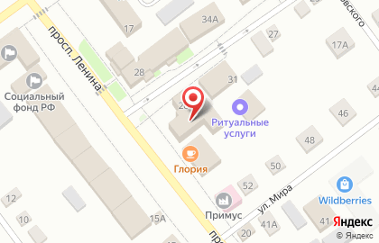 Страховая компания СберСтрахование на проспекте Ленина на карте