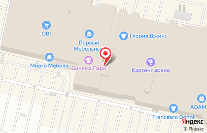 Гипермаркет для офиса, учебы и дома Офисмаг на Пролетарской улице на карте