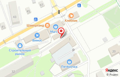 Магазин Цветочный Домик в Санкт-Петербурге на карте