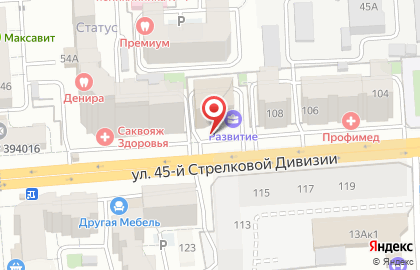 IT-компания Перезвони на карте