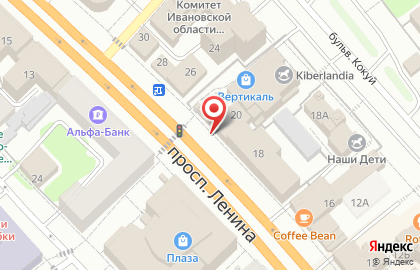 Любимая пекарня на проспекте Ленина на карте