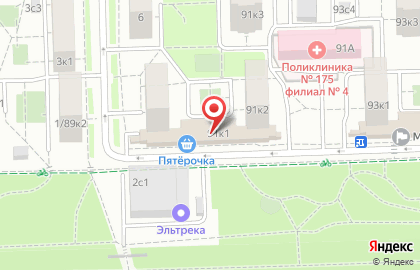 Аптека А-Мега на метро Первомайская на карте