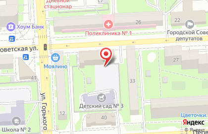 Здоровые люди на Советской улице на карте